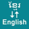 新岁乐看